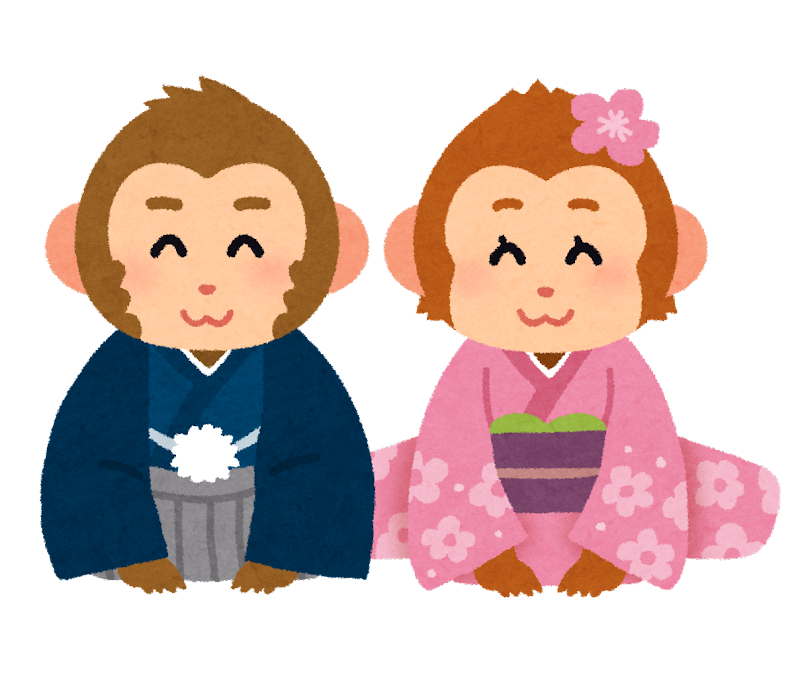 年末 挨拶 画像詳細 6位