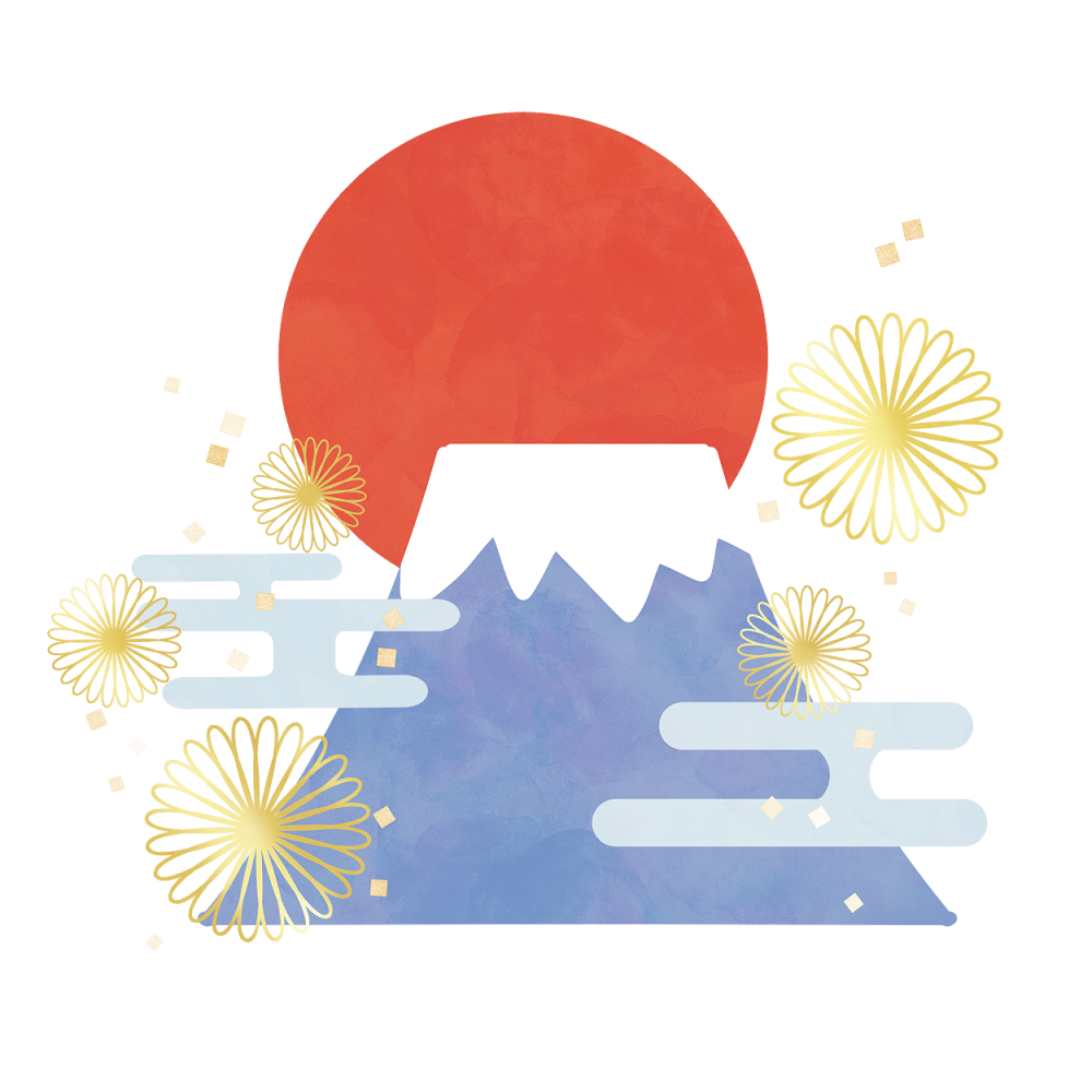 年末 画像詳細 7位