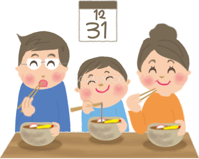 年末 画像詳細 8位