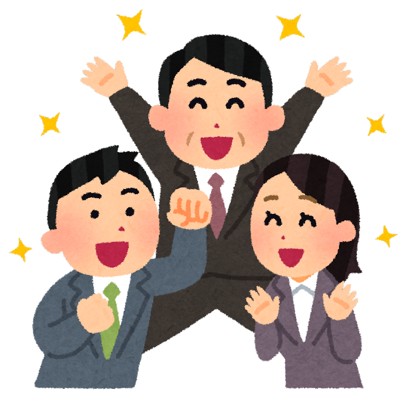 幸せ な 絵詳細 9位