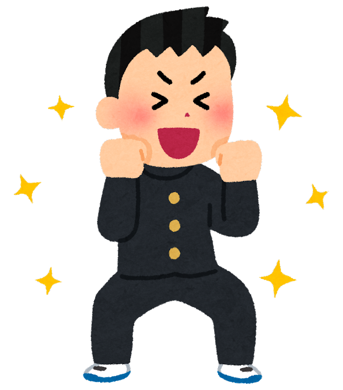 幸せ な 絵詳細 10位