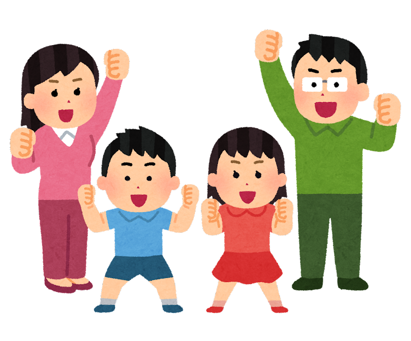 幸せ な 絵詳細 5位