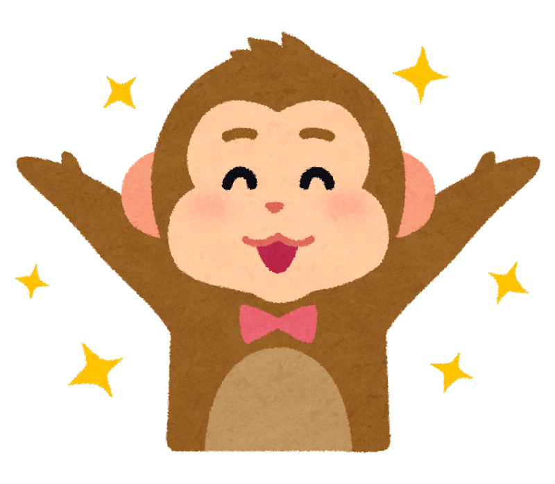 幸運 イラスト詳細 5位