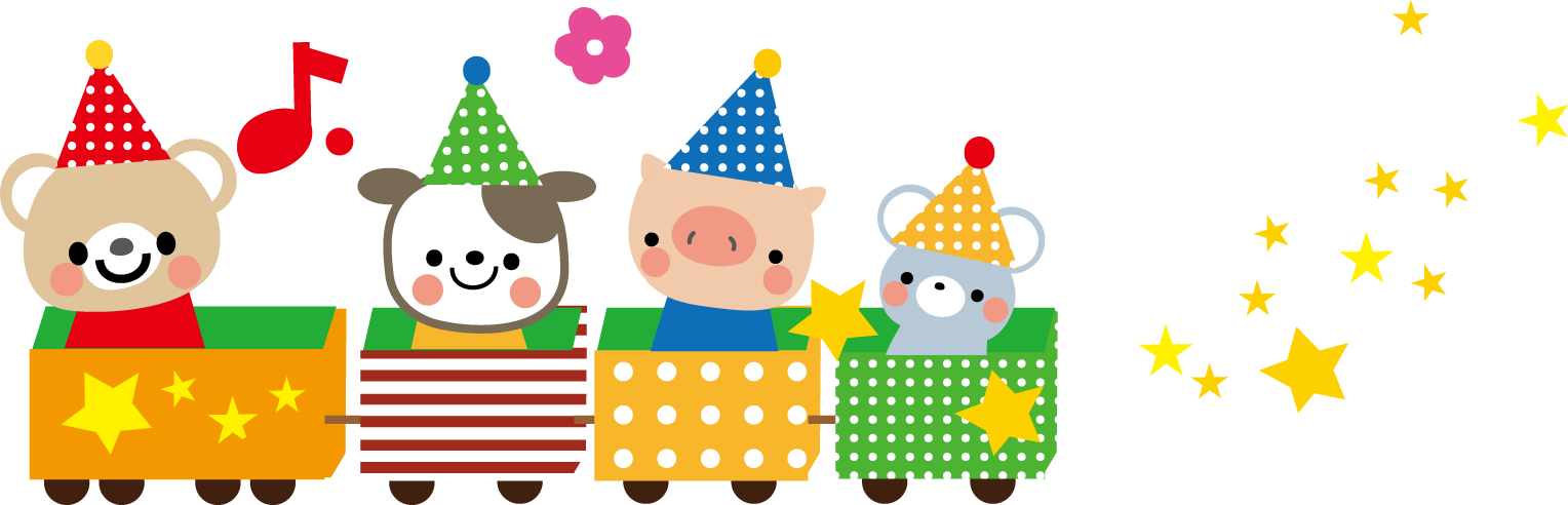 幼児 向け イラスト詳細 2位