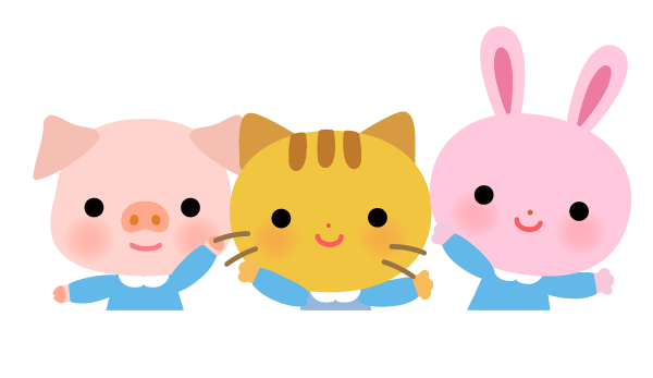 幼稚園 イラスト 動物詳細 9位