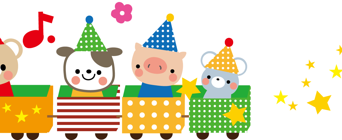 幼稚園 イラスト 動物詳細 3位