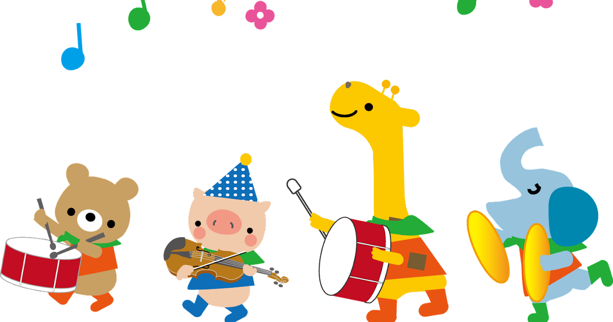 幼稚園 イラスト 動物詳細 6位