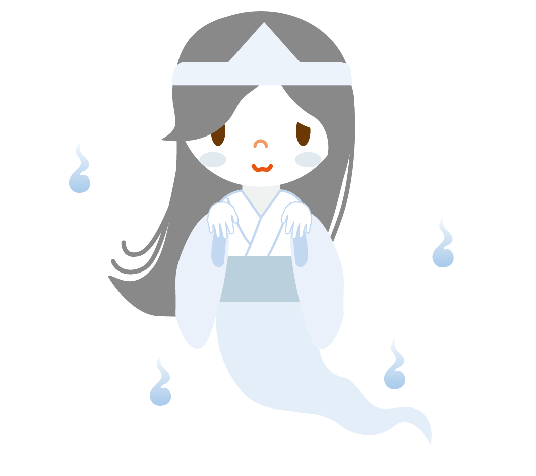 幽霊 イラスト 怖い - KibrisPDR