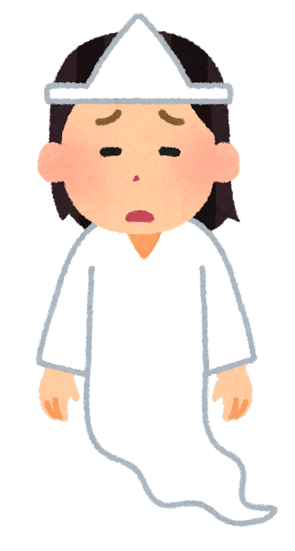 幽霊 イラスト 怖い詳細 6位