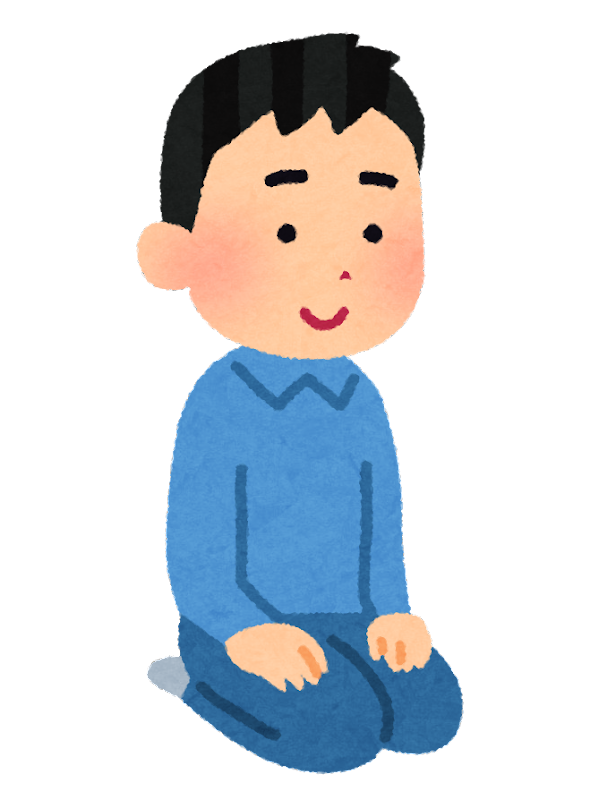 座っ てる イラスト 男 - KibrisPDR