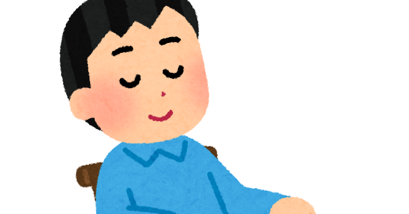 座っ てる イラスト 男詳細 8位