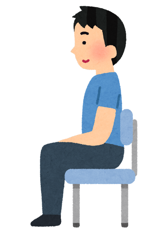 座っ てる イラスト 男詳細 9位
