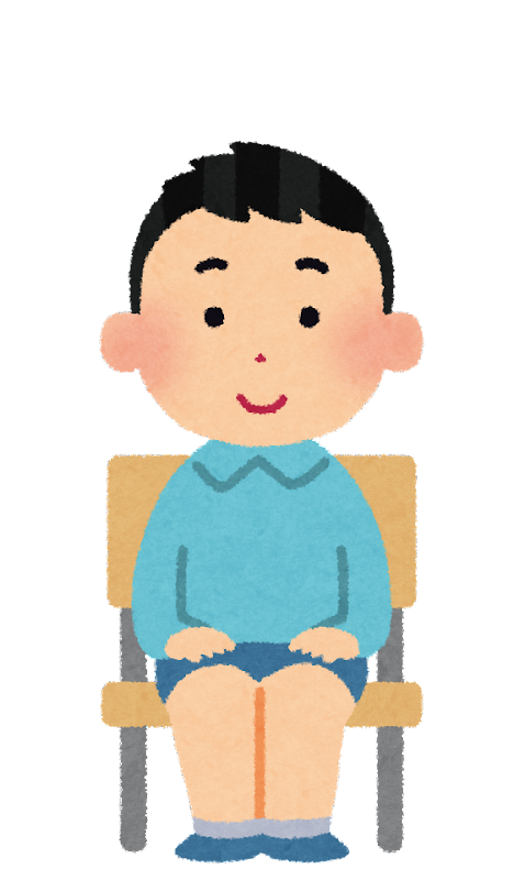 座る 姿勢 イラスト詳細 9位