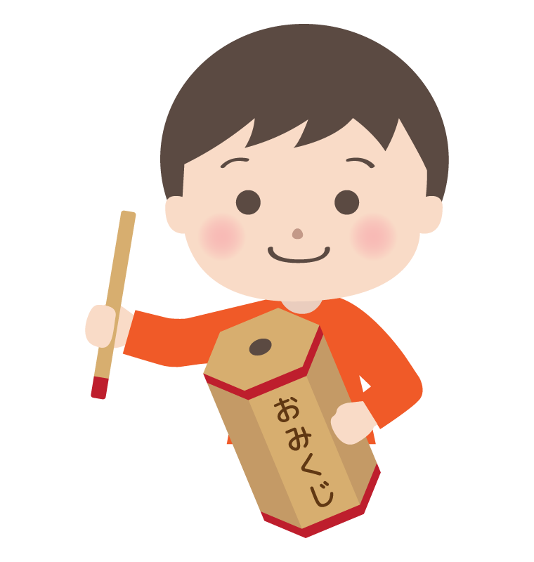 引く イラスト - KibrisPDR