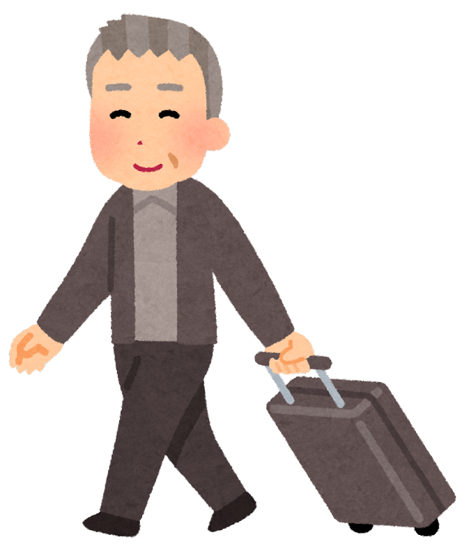 引く イラスト詳細 10位