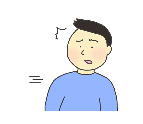 引く イラスト詳細 5位