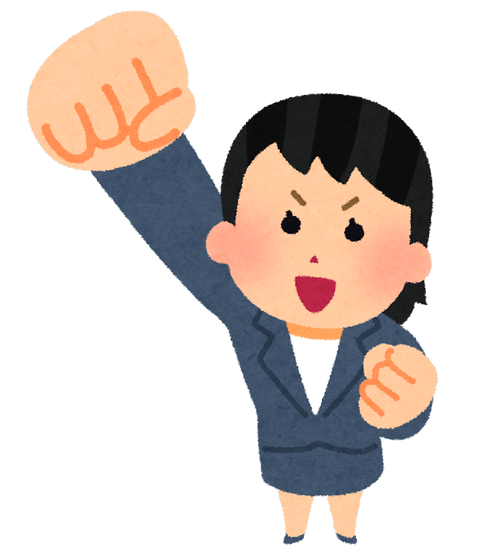 強い 女 イラスト詳細 9位
