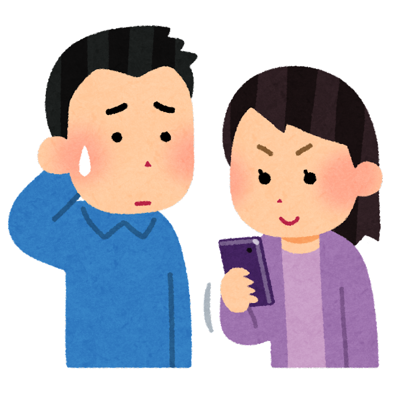待ち合わせ イラスト詳細 6位