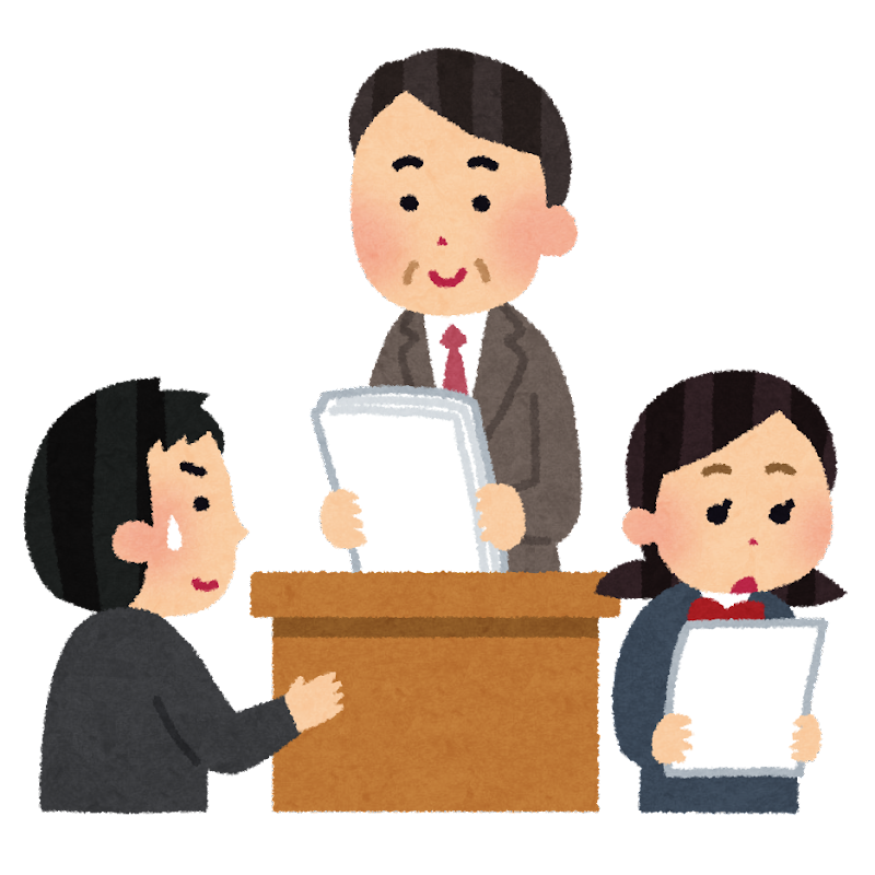 復習 イラスト詳細 4位