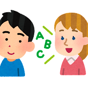 復習 イラスト詳細 6位