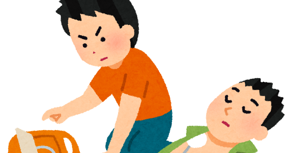 心肺 蘇生 イラスト詳細 3位