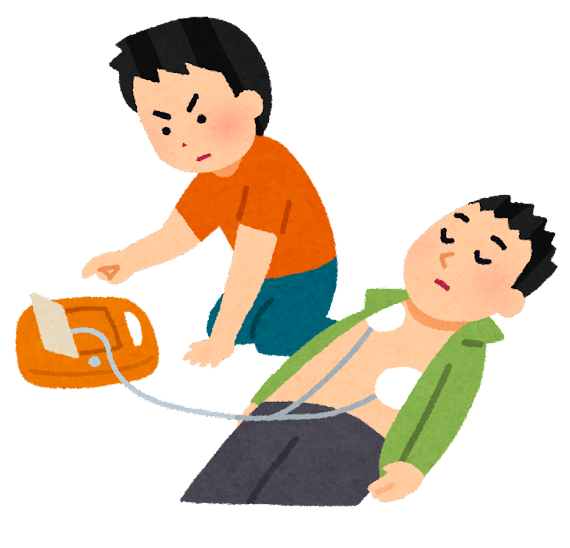 心肺 蘇生 イラスト詳細 5位