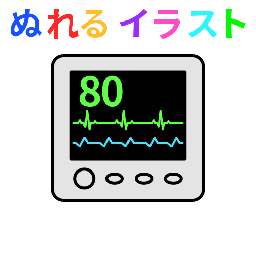 心電図 モニター イラスト詳細 13位