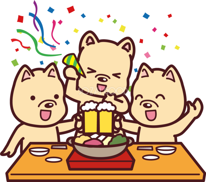 忘年会 画像詳細 9位