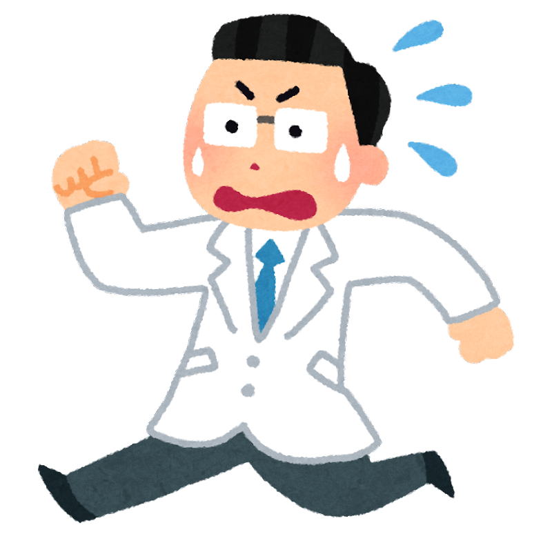 忙しい イラスト詳細 3位