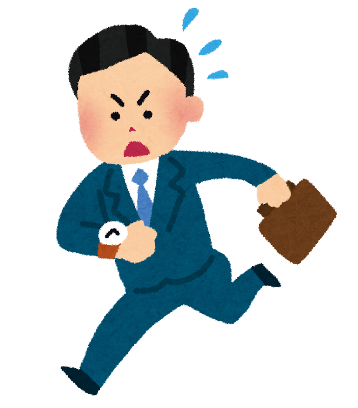 忙しい イラスト詳細 6位