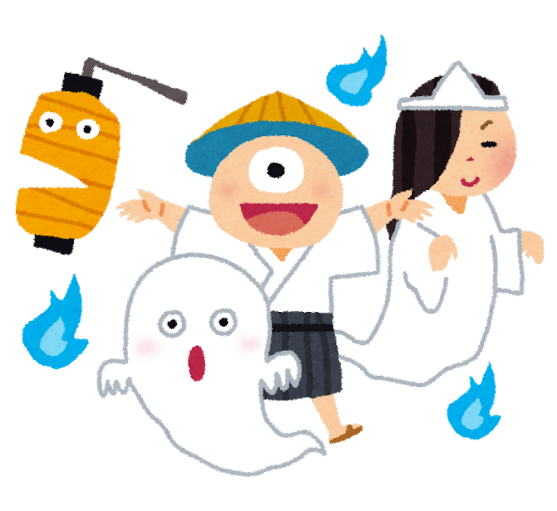 怖い お化け イラスト詳細 10位
