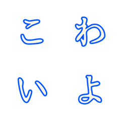 怖い フォント フリー詳細 10位