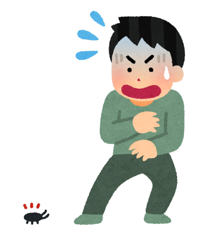 怖い 画像 イラスト詳細 9位