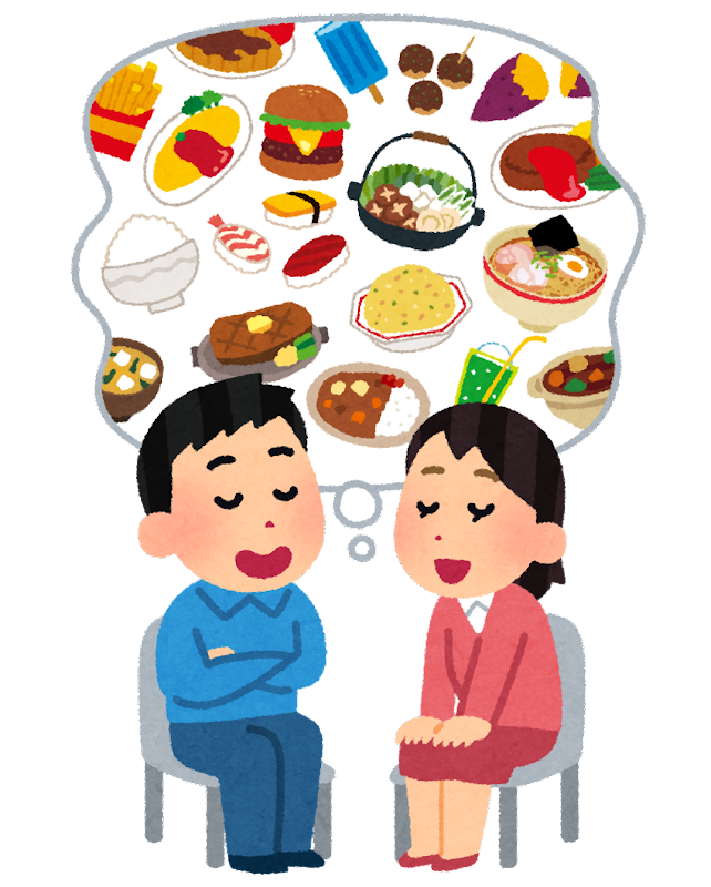 思い出 画像詳細 5位