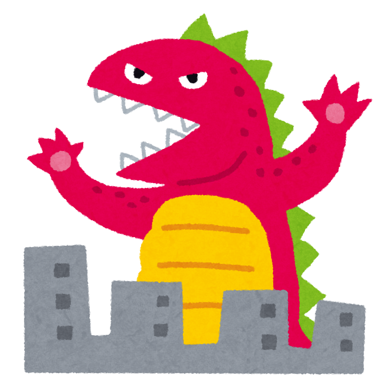 怪獣 かわいい イラスト - KibrisPDR