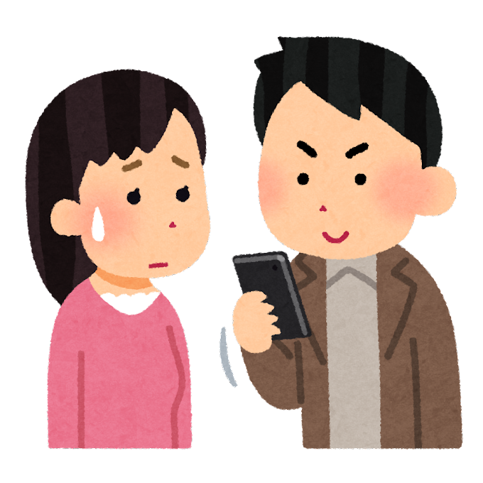 恋人 イラスト詳細 2位