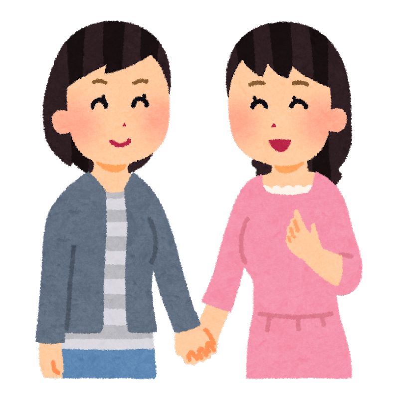 恋愛 イラスト かわいい詳細 7位