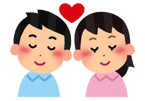 恋愛 イラスト かわいい詳細 8位
