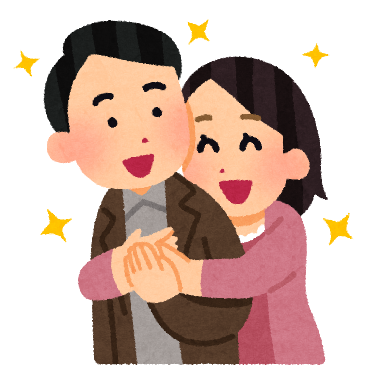 恋愛 イラスト かわいい詳細 3位