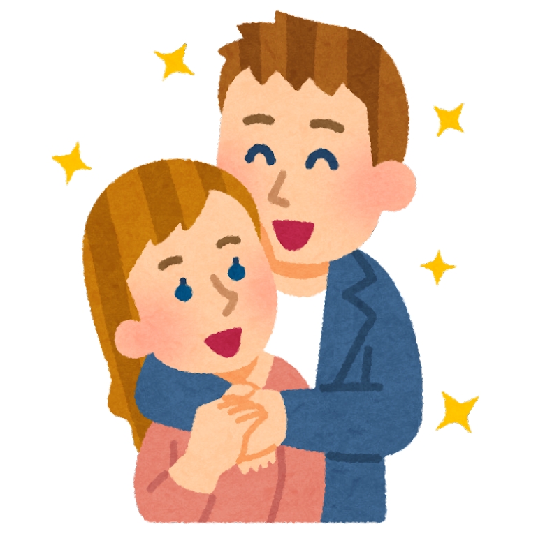 恋愛 イラスト かわいい詳細 4位