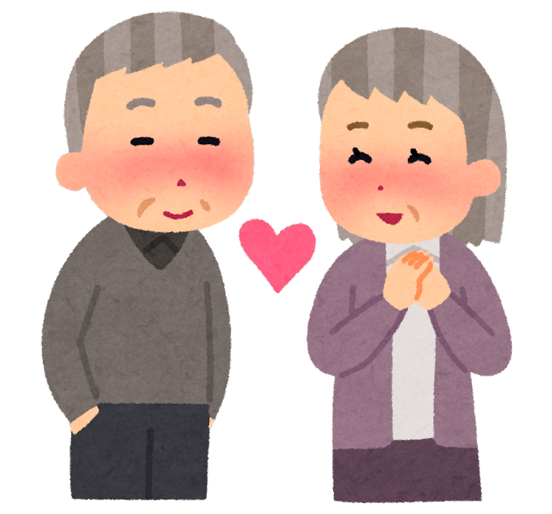 恋愛 イラスト かわいい詳細 6位