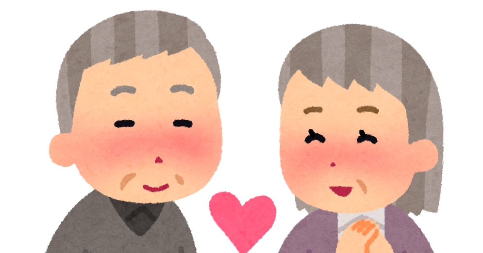 恋愛 画像 イラスト詳細 11位
