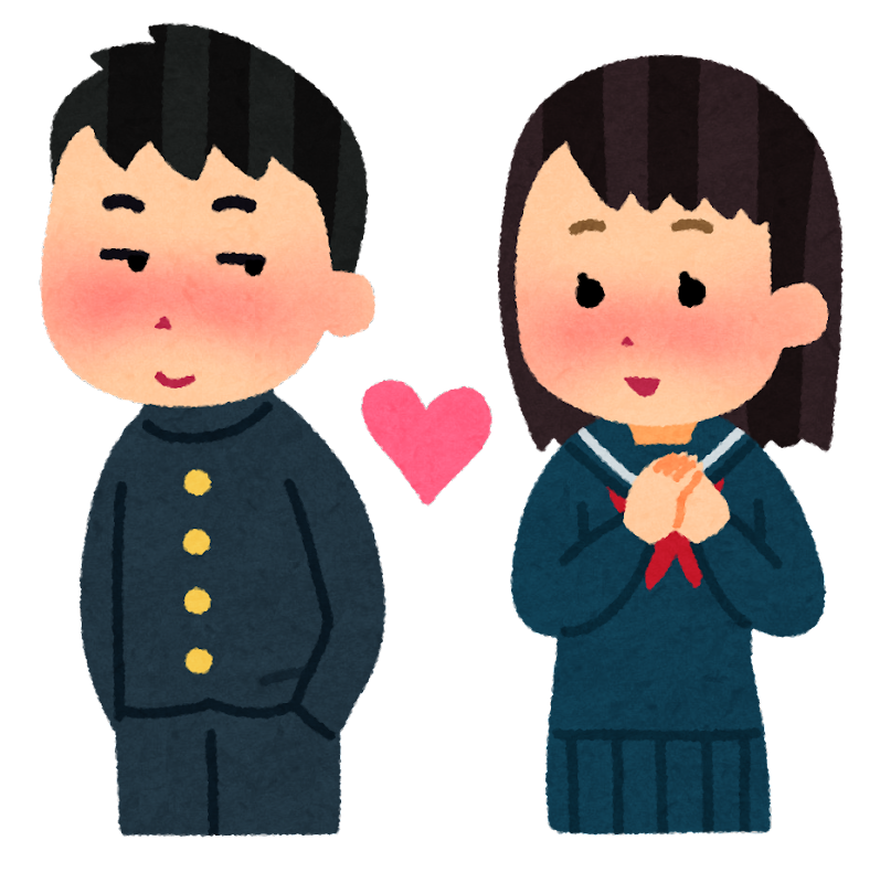 恋愛 画像 イラスト詳細 2位