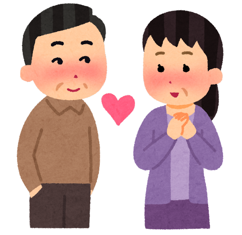 恋愛 画像 イラスト詳細 3位