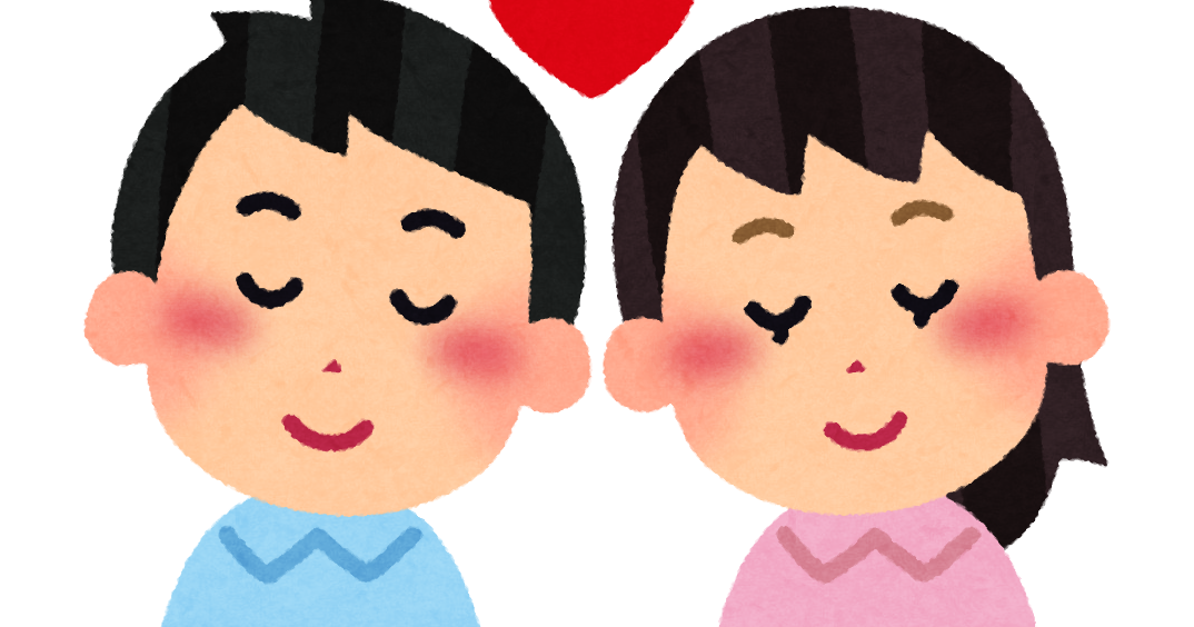 恋愛 画像 イラスト詳細 6位