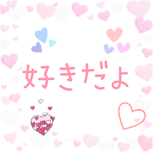 恋愛 背景詳細 5位