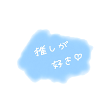 恋愛 背景詳細 6位