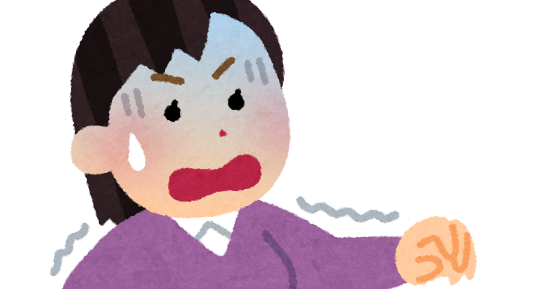 恐怖 表情 イラスト詳細 3位