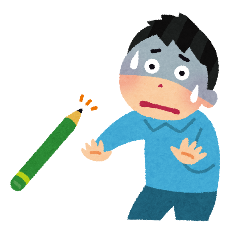 恐怖 表情 イラスト詳細 5位