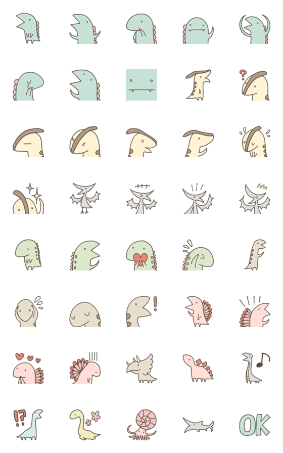 恐竜 絵文字詳細 9位